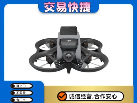 天津河东区奢侈品回收大疆无人机.jpg