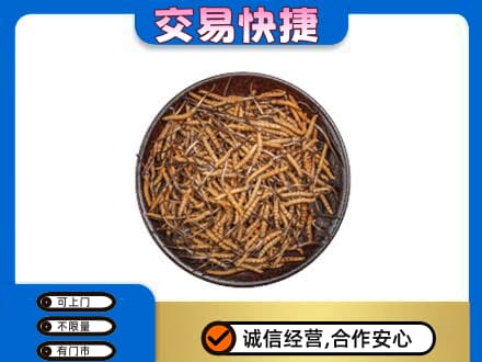 天津河东区礼品回收虫草.jpg