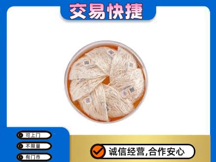 天津河东区礼品回收燕窝礼盒套餐.jpg