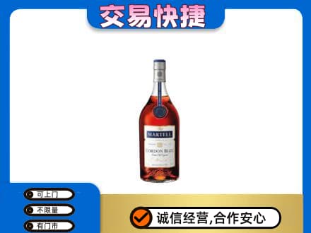天津河东区回收蓝带