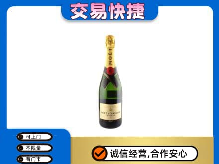 天津河东区回收名仕