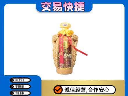 天津河东区茅台回收年份酒瓶.jpg